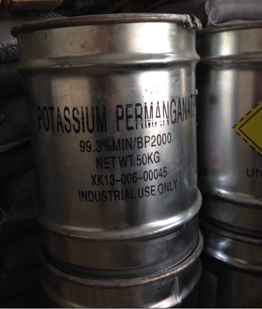 Thuốc T&iacute;m - POTASSIUM PERMANGANTE
